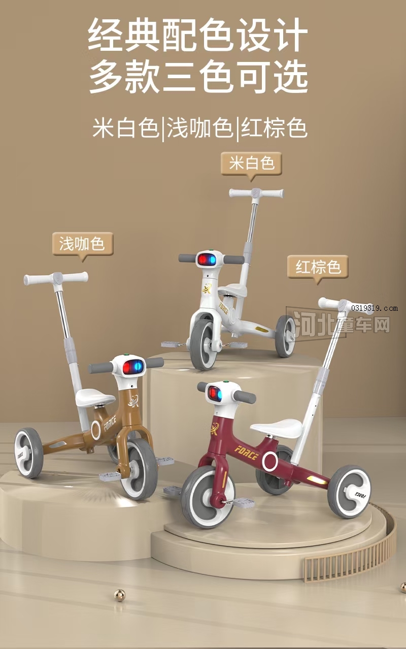 河北童车产品图片