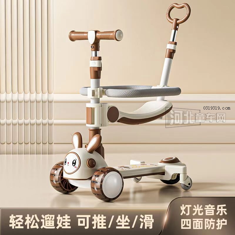 河北鑫宝莱儿童玩具用品厂