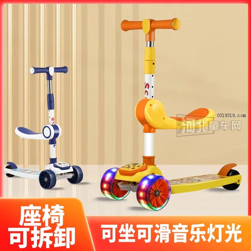 河北童车产品图片