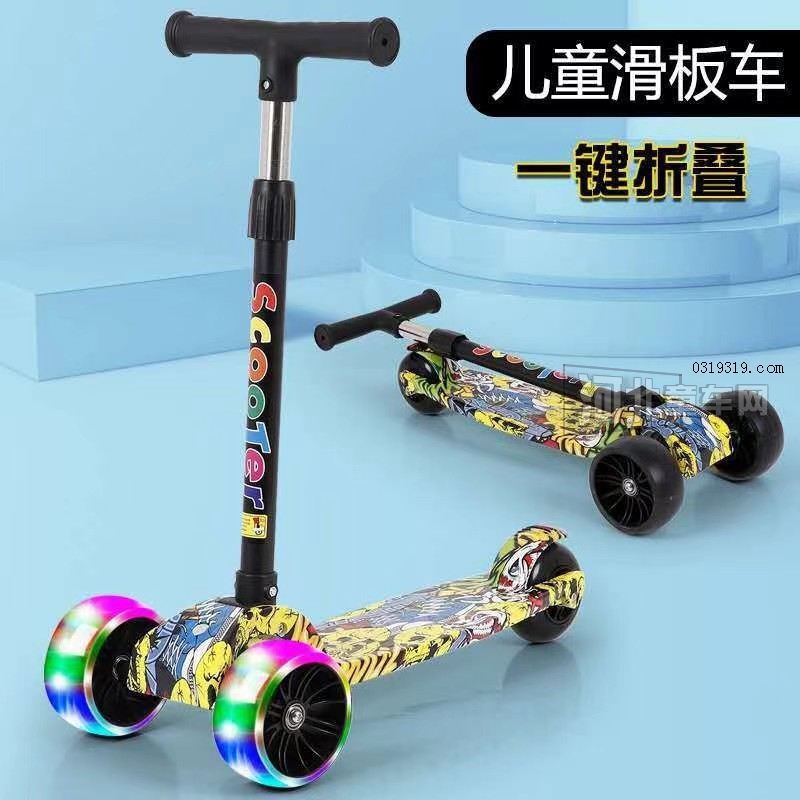 河北童车产品图片