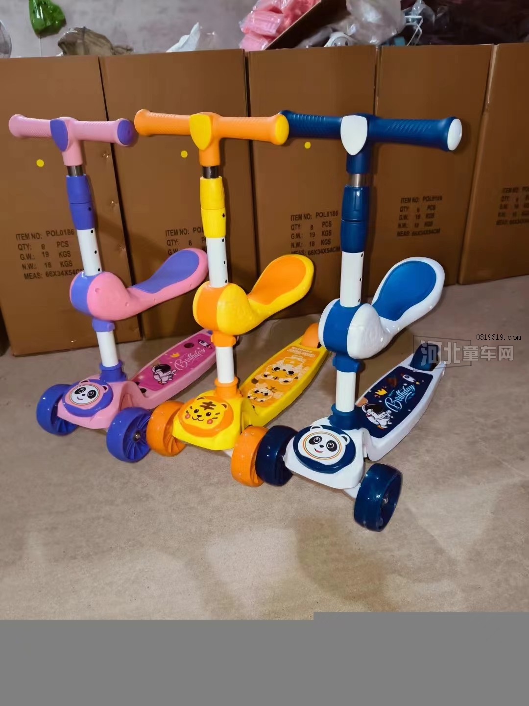 河北童车产品图片