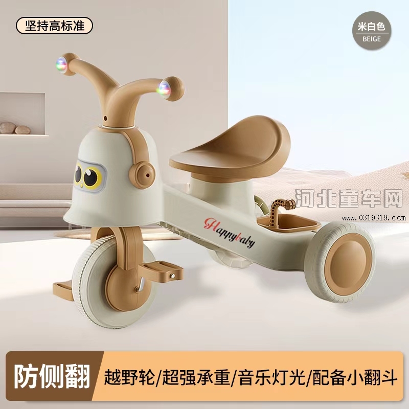 邢台羽童乐儿童玩具厂-三轮车