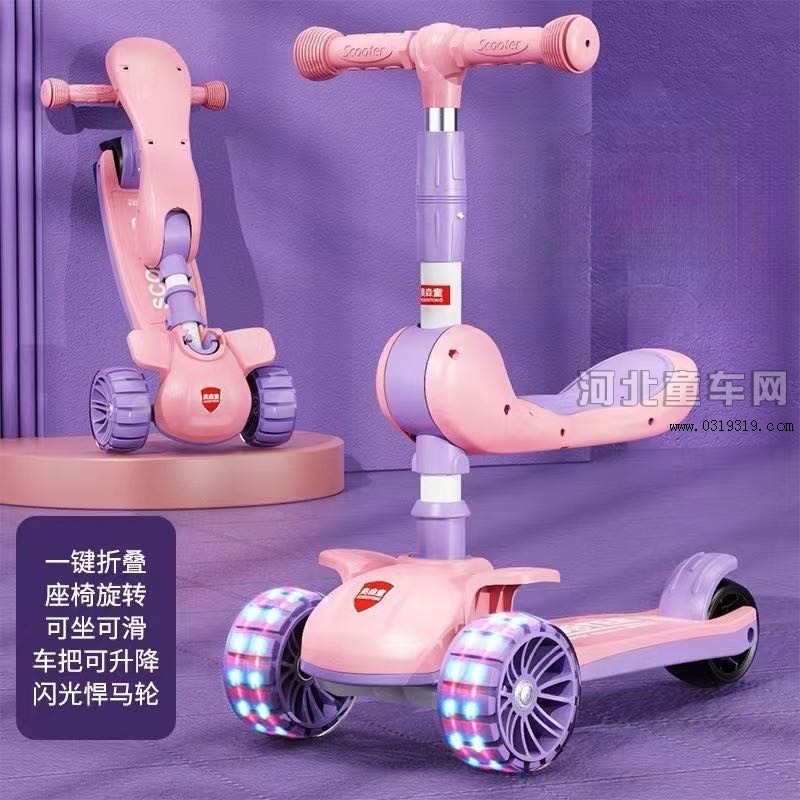 河北童车产品图片
