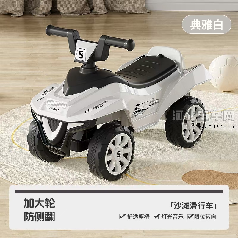 河北童车产品图片