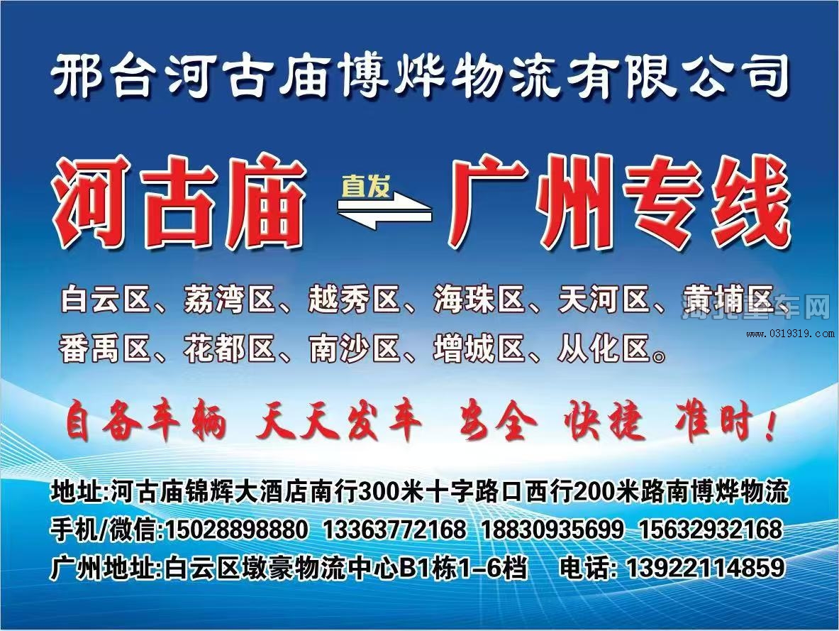 河北童车产品图片