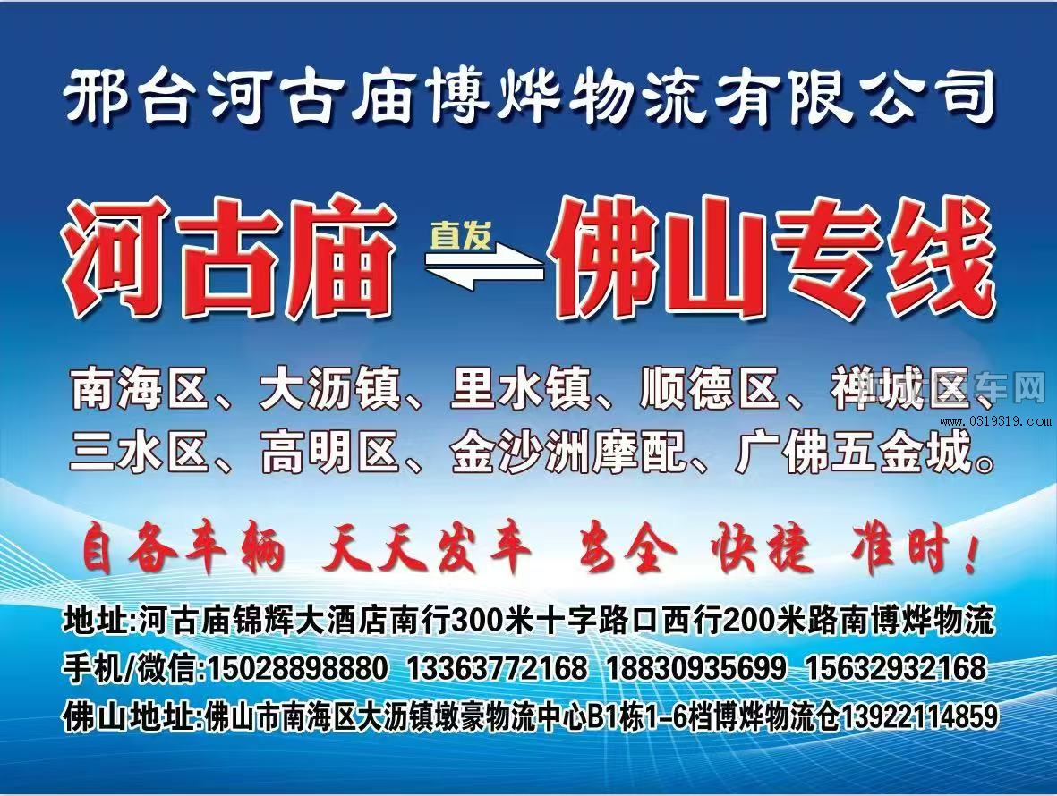 河北童车产品图片