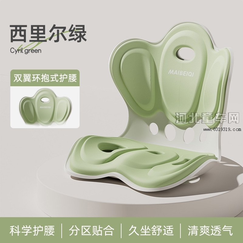 河北迈贝琪儿童玩具-人体工学护腰-健身车