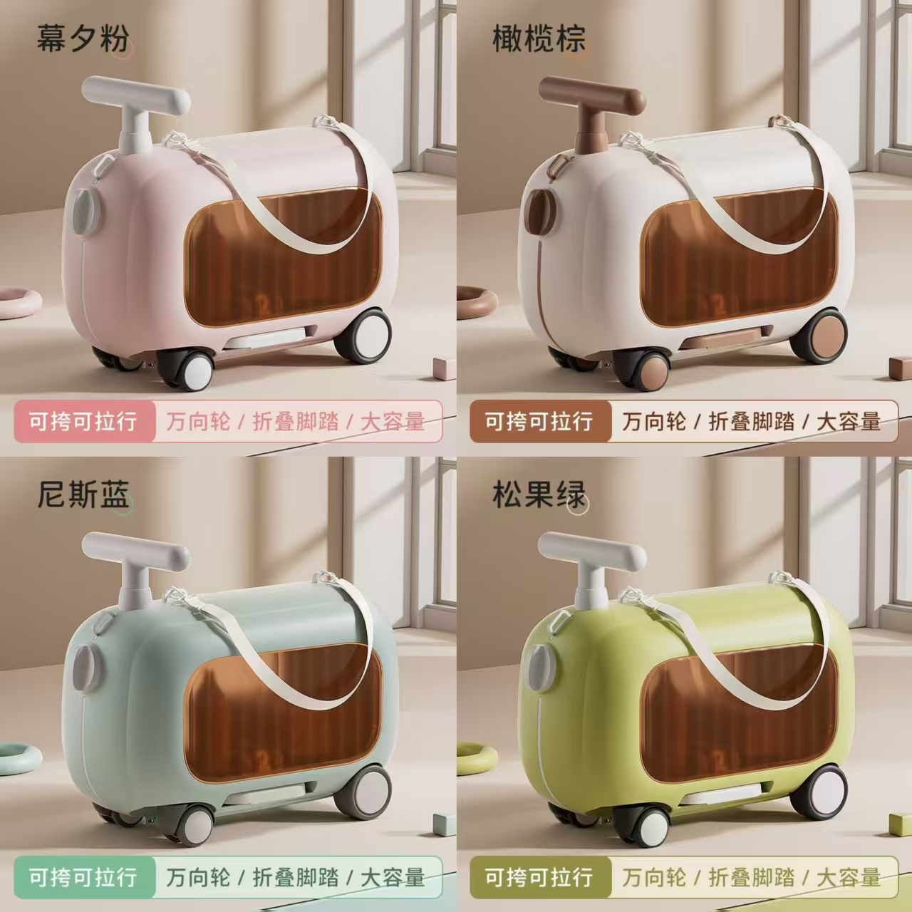 河北童车产品图片