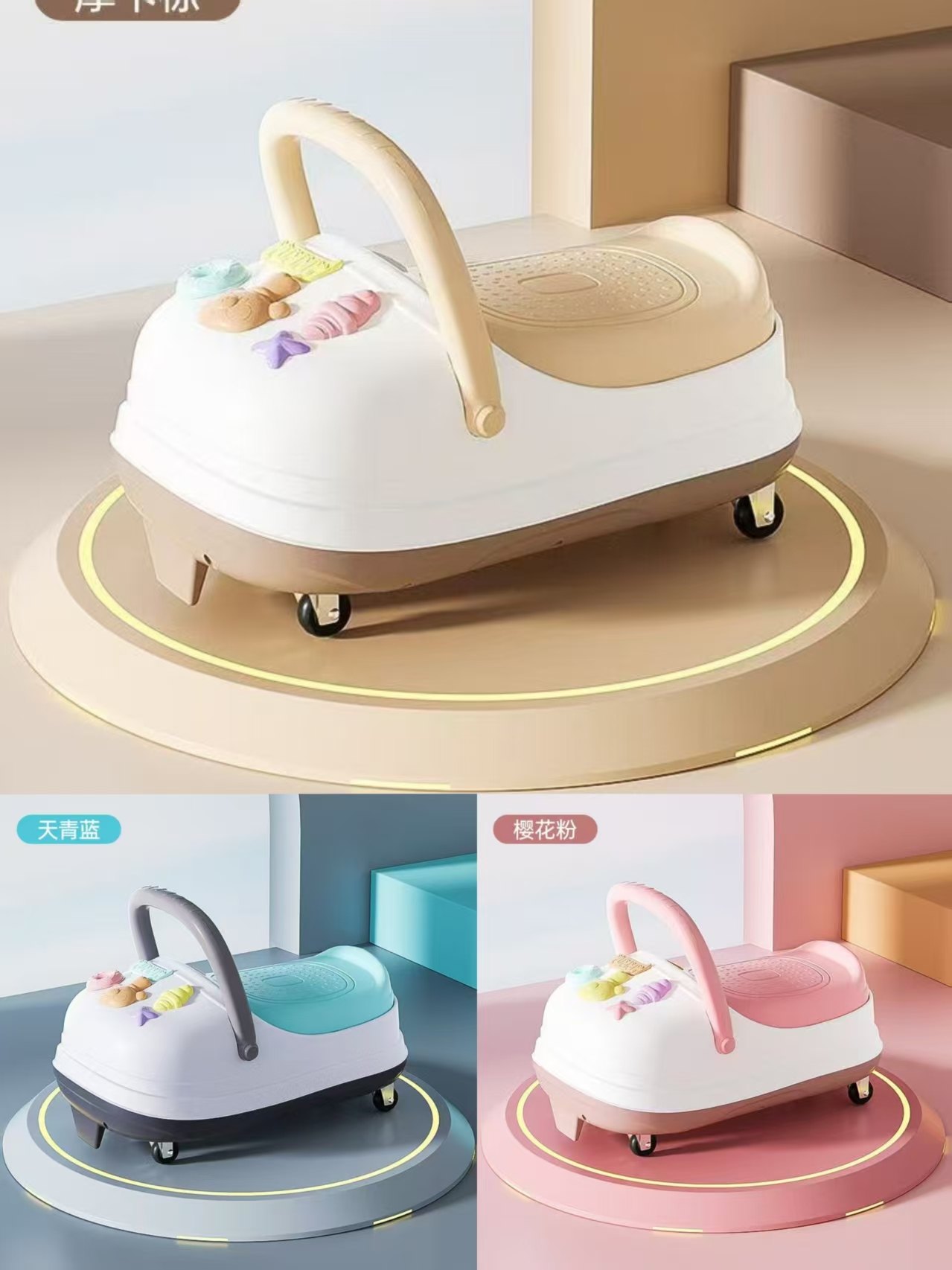 河北童车产品图片