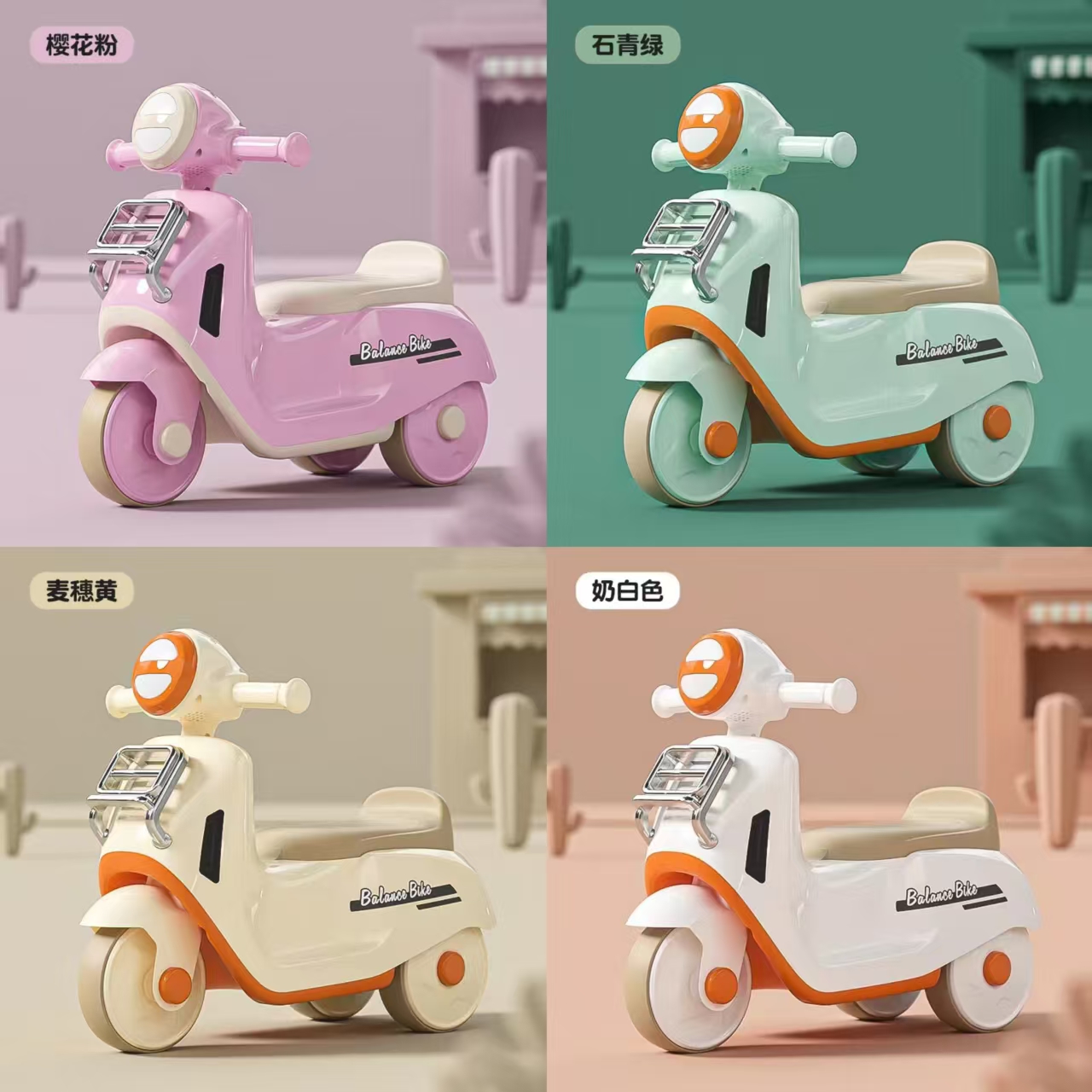 河北童车产品图片