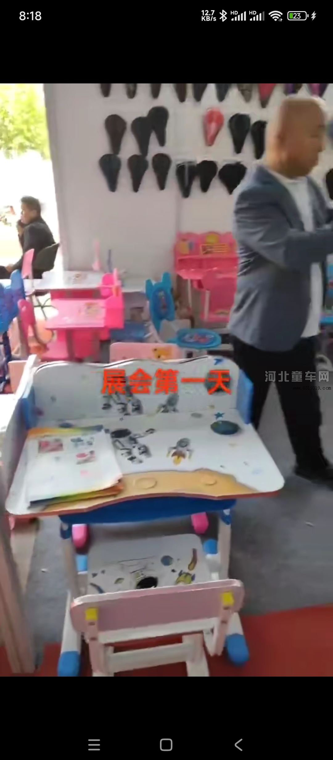 河北童车产品图片