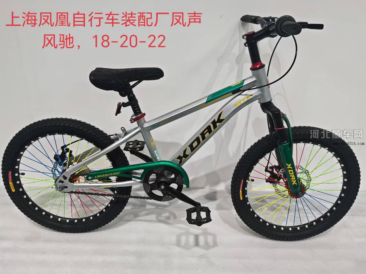 河北童车产品图片