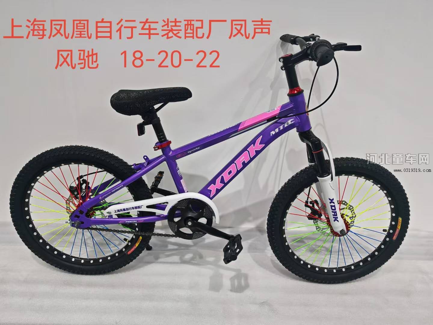 河北童车产品图片