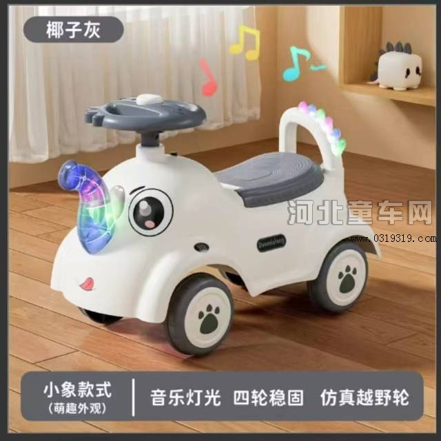 河北童车产品图片