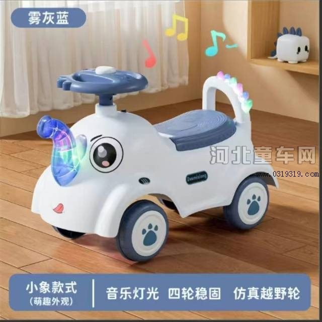 河北童车产品图片