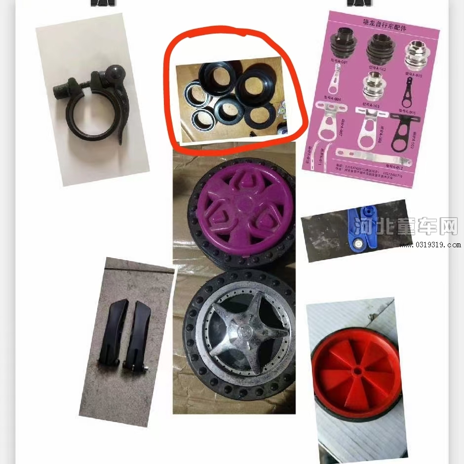 河北童车产品图片