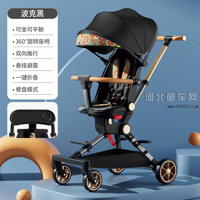 河北童车产品图片