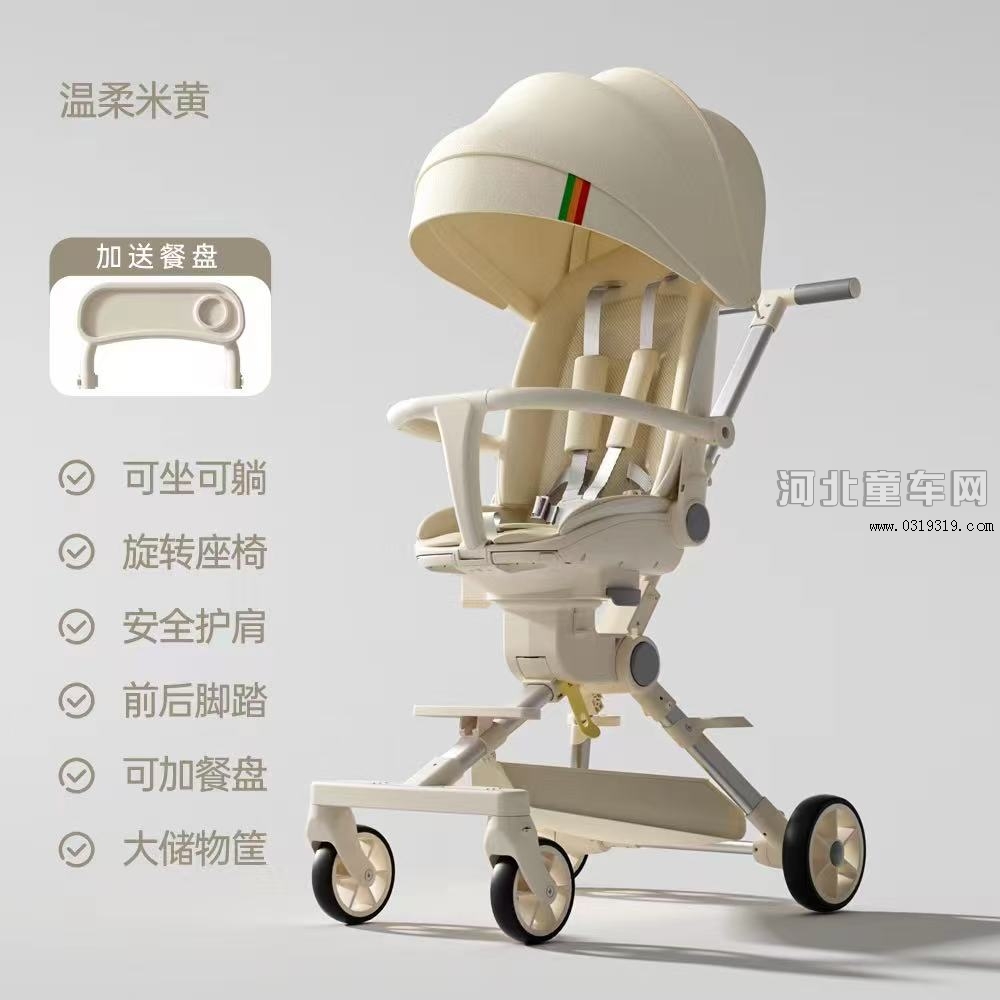 河北童车产品图片