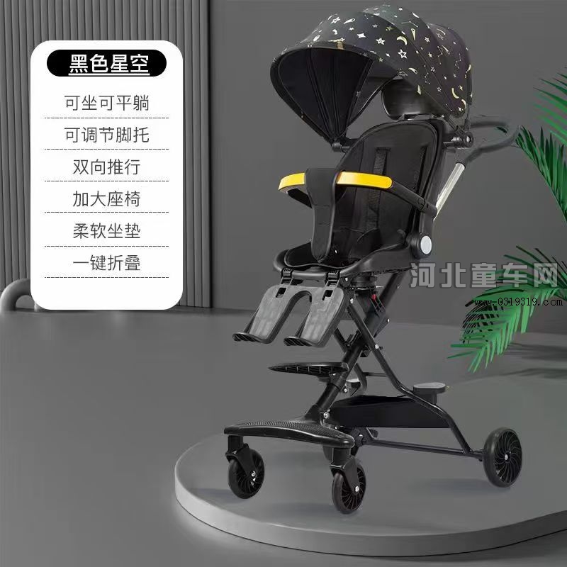河北童车产品图片