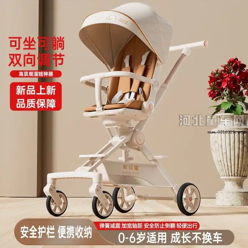 河北童车产品图片